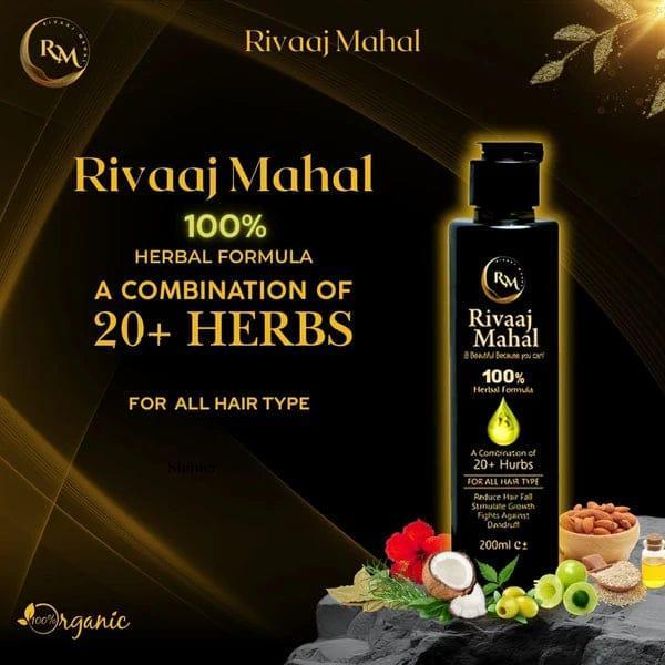 Rivaaj Mahal Hair Oil – Anti Hair Fall & Hair Growth Booster