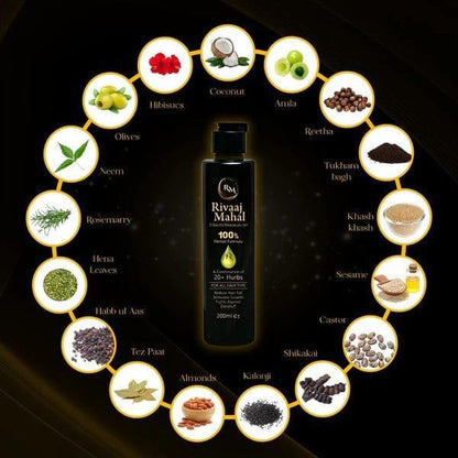 Rivaaj Mahal Hair Oil – Anti Hair Fall & Hair Growth Booster