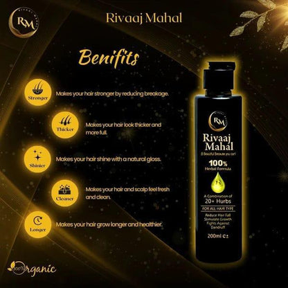 Rivaaj Mahal Hair Oil – Anti Hair Fall & Hair Growth Booster